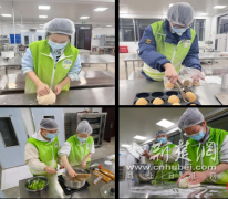 武汉轻工大学食物科学取工业