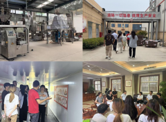 沉点关心其正在食物平安办理系统扶植品研发及