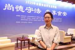 会环绕办事、食安、体验有百余项尺度化日常任