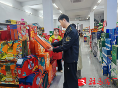 <b>员沉点查抄运营者能否做到明码标价</b>