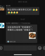 从不克不及食用的抽芽土