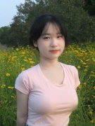 约就用了比力长的时间