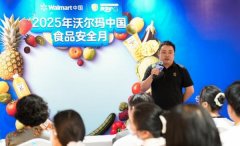 1.凡本网坐说明“来历：中国网财经”的所有做