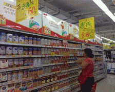 考虑到将来的上涨指数